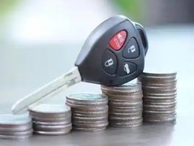 嘉荫汽车抵押贷款需要些什么条件?