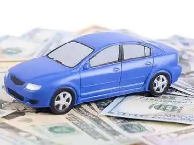 嘉荫车抵贷不押车贷款行情
