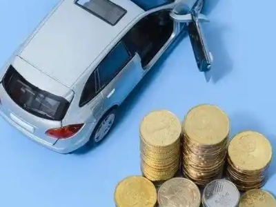 嘉荫车辆抵押贷款的产品对比和选择解析