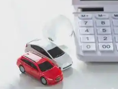 嘉荫汽车抵押贷款应该考虑的因素有哪些？